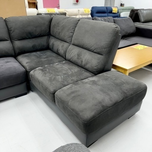 【超美品‼️】定価119,900円♪ 現行モデル ニトリ 240cm幅3人掛けフロアソファ(ウォール3) カウチ コーナー 合成皮革×