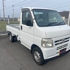 車検1年以上あり✨アクティトラック5MT軽トラ　エアコンパワステ付きの画像