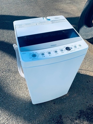 ♦️Haier 全自動電気洗濯機 【2019年製 】JW-C45D