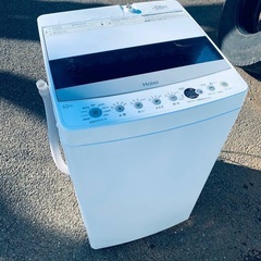 ♦️Haier 全自動電気洗濯機 【2019年製 】JW-C45D