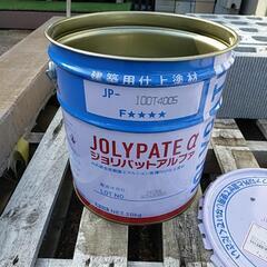 ジョリパットアルファ  