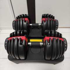 可変式ダンベル 24kg セット　アジャスタブルダンベル ホーム...