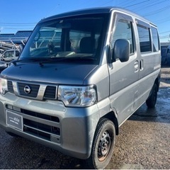 【支払総額13.8万円】h25年式NV100クリッパーバン車検付...