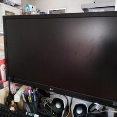 【最終値下げ】LG27インチモニターアームセット