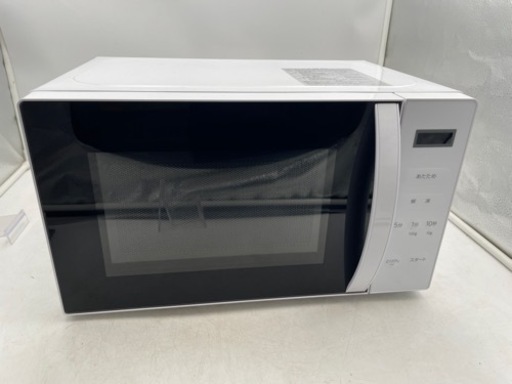 【‼️超美品‼️】アビデラックス　電子レンジ17LARE-1701（W）