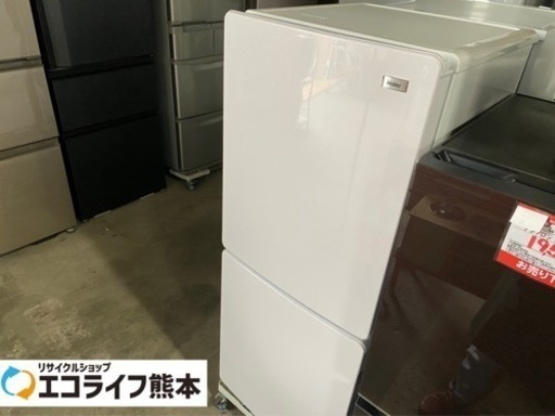 2019年製　ハイアール　JR-NF148B 2ドア冷凍冷蔵庫