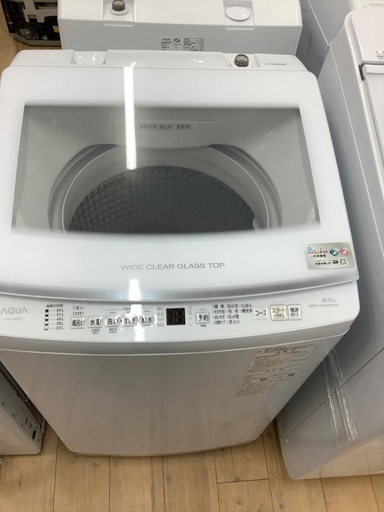 AQUA（アクア）の全自動洗濯機未使用品です！！！