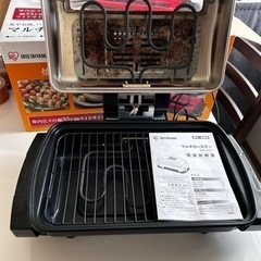 【お取引先決定】魚焼きの画像