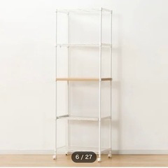 ニトリ　キッチンボード　レンジ台　スチールラック　5段の画像