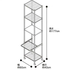 ニトリ　キッチンボード　レンジ台　スチールラック　5段の画像