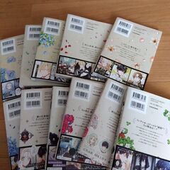 再度　値下げしました　外科医エリーゼ１巻〜１１巻　漫画の画像