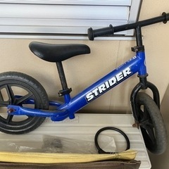おもちゃ 幼児用自転車青のストライダー