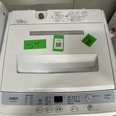 早い者勝ち大セール‼️‼️＋ご来店時、ガンお値引き‼️AQUA(アクア) 2012年製 4.5kg 洗濯機?