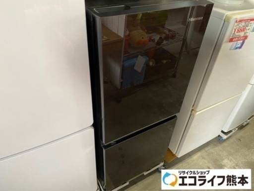 2020年製　ハイセンス　HR-G13C-BR ノンフロン冷凍冷蔵庫　135L
