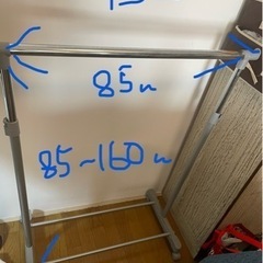 ハンガーラックの画像