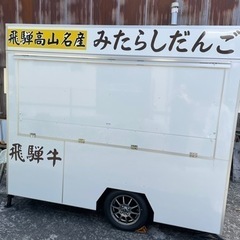 ✨8/2(土）氷見祭りバイト募集‼️の画像