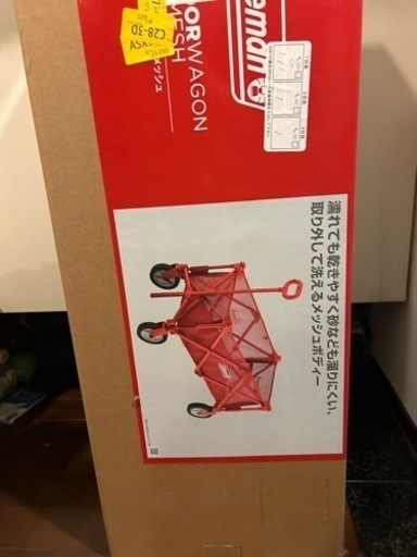 【未使用】コールマン　アウトドアワゴン　メッシュ