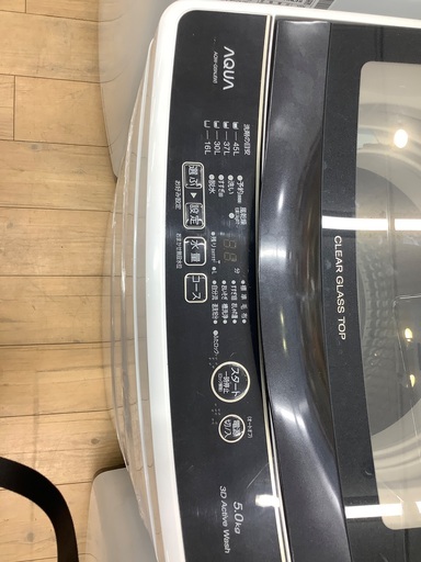 AQUA（アクア）の洗濯機12ヶ月保証付きです！！
