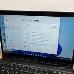 タッチパネル〉03369富士通 LIFEBOOK U939X/A i5-8365U ８GB /SSD 256GB 第8世代 Windows11 Officeの画像