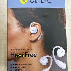 GLIDiC/オープン型完全ワイヤレスイヤホン/GL-HF6000