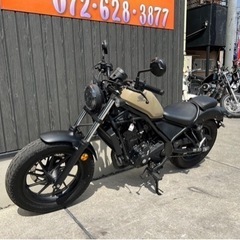★40万円！レブル250 MC49 LED ABS セル1 実働車　ホンダ　ホンダの画像