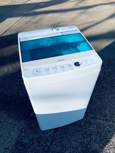 ♦️Haier 全自動電気洗濯機 【2018年製 】JW-C45A