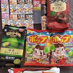 食品