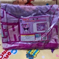 新品　クロミブランケットの画像