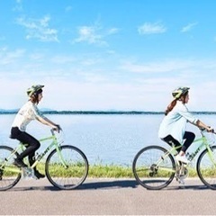 サイクリング好きな人募集！