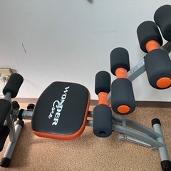 ワンダーコア　腹筋　背筋　健康器具　トレーニング　フィットネス