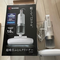 家電 キッチン家電 ジューサー、ミキサー