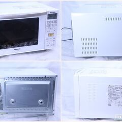 ◆ Panasonic　オーブンレンジ　NE-MS234-W　2018　#28883　◆