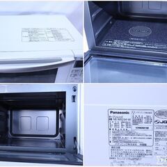 ◆ Panasonic　オーブンレンジ　NE-MS234-W　2018　#28883　◆