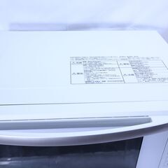 ◆ Panasonic　オーブンレンジ　NE-MS234-W　2018　#28883　◆