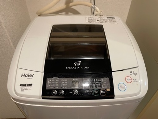 決まりました：2012年製 Haier 洗濯機
