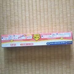 未開封 ラップの画像