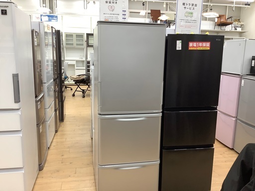 SHARP(シャープ)の3ドア冷蔵庫のご紹介です！！