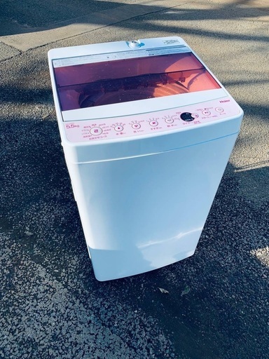 ♦️Haier 全自動電気洗濯機 【2019年製 】JW-C55CK