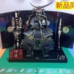 甲冑 五月人形(おもちゃ)の中古が安い!激安で譲ります・無料で 甲冑 五月人形(おもちゃ)の中古が安い!激安で譲ります・無料で