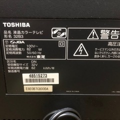 東芝　32インチ　テレビの画像