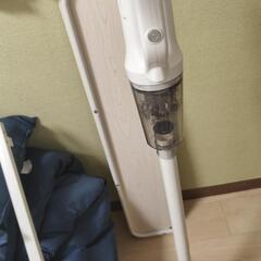 家電 生活家電 掃除機