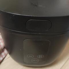 炊飯器