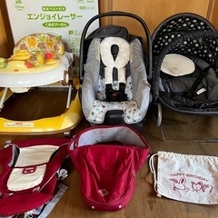 新生児グッズ　5点セット