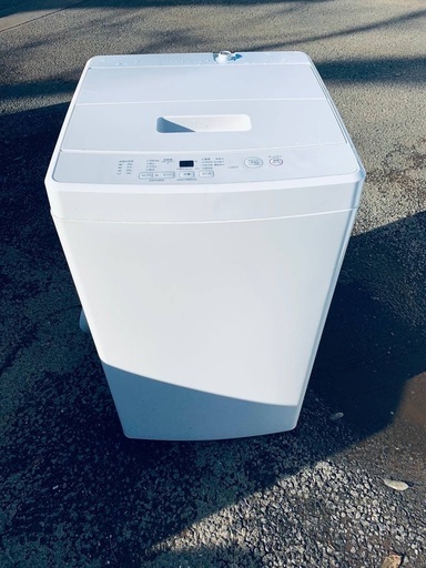 ♦️MUJI 全自動電気洗濯機【2020年製】MJ-W50A