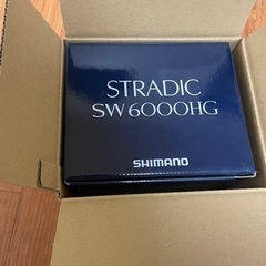 ストラディックSW6000HGとその他の画像