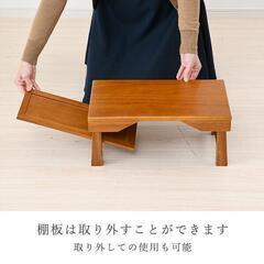 桐 折りたたみ 供物台 幅45 棚付き HKK-45 収納 ミニテーブル 台 机 コンパクト 家具 仏具 経台 経つくえ お供え机 お供え台 御供え机 完成品 天然木 山善の画像