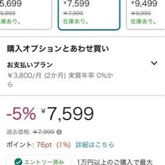 セミダブルマットレス 厚さ10cm ブラウン 12月新品購入。利用1ヶ月の画像