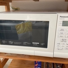 【受け渡し者決定済み】家電 キッチン家電 オーブンレンジ