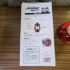 アンティーク　ランタンライト　の画像
