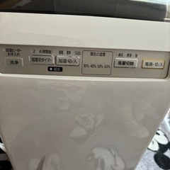 【値下げ❗️】加湿器